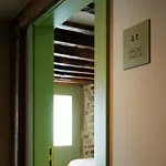 Valgala Rural 4*